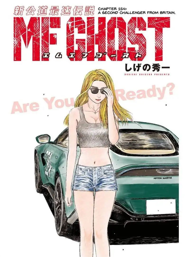 MF Ghost Chapter 154 1